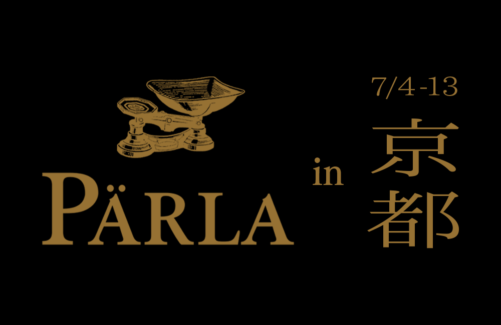 京都髙島屋催事出店(7/4〜7/13)