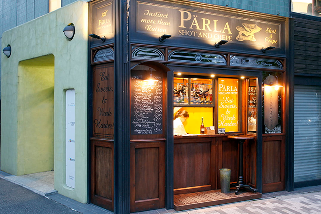 パーラ本店